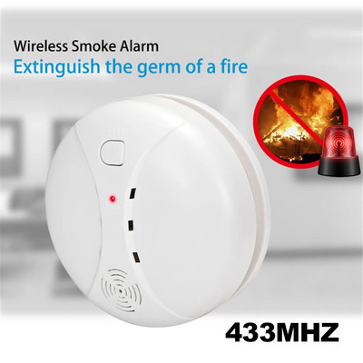Фабрична цена Безжичен 433MHz Пожарен сензор Високи децибели Бял детектор за дим за WIFI GSM офис домашна алармена система
