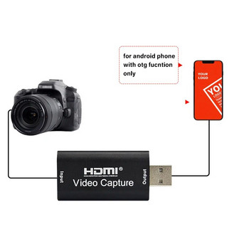 Κάρτα λήψης βίντεο 4K USB 3.0 USB2.0 Συμβατό με HDMI Εγγραφή Grabber για PS4 Παιχνίδι DVD βιντεοκάμερα Εγγραφή κάμερας Ζωντανή ροή