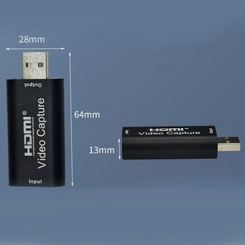 Κάρτα λήψης βίντεο 4K USB 3.0 USB2.0 Συμβατό με HDMI Εγγραφή Grabber για PS4 Παιχνίδι DVD βιντεοκάμερα Εγγραφή κάμερας Ζωντανή ροή