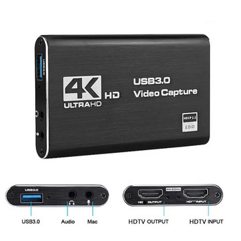 4K HDMI συμβατή με USB 3.0 Κάρτα λήψης βίντεο 1080P 60fps συσκευή εγγραφής βίντεο Grabber για OBS λήψη κάρτας παιχνιδιού ζωντανά