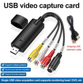 USB 2.0 VHS uz DVD pārveidotājs Analogā video konvertēšana uz ciparu formātu audio video DVD VHS ierakstīšanas kartes kvalitātes datora adapteris