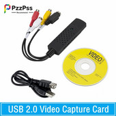 USB 2.0 VHS na DVD konverter Pretvori analogni video u digitalni format Audio video DVD VHS zapis Kartica za snimanje Kvaliteta PC adapter
