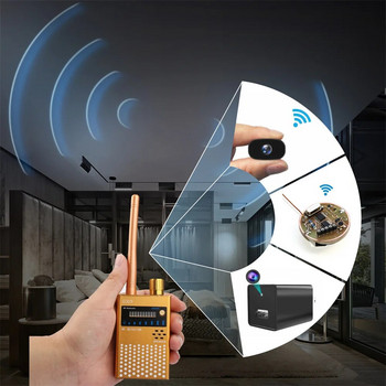 G618W Αντικατασκοπευτικό ασύρματο ανιχνευτή σήματος RF Bug GSM GPS Tracker Κάμερα υποκλοπής Συσκευή Επαγγελματική Εύρεση σημάτων G319