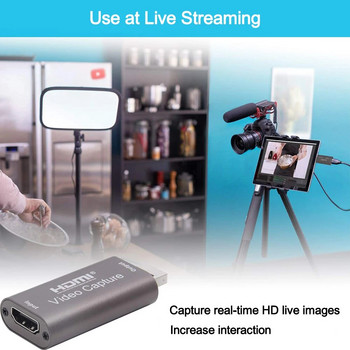 Κάρτα λήψης βίντεο 4K Εγγραφή Grabber συμβατή με USB 2.0 HDMI για βιντεοκάμερα λήψης παιχνιδιών Εγγραφή ζωντανής ροής