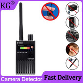 Антишпионски детектор за безжична камера GPS Rf Детектор за сигнали за мобилен телефон Проследяване 2G 3G 4G Търсене на грешки Радиооткриване Шпионски джаджи