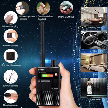 Антишпионски детектор за безжична камера GPS Rf Детектор за сигнали за мобилен телефон Проследяване 2G 3G 4G Търсене на грешки Радиооткриване Шпионски джаджи
