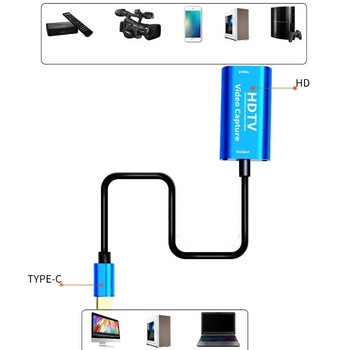 USB Type C 3.1 към HDMI-съвместима карта за заснемане на видео 4K 1080P USB-C HD Video Grabber за компютърни игри Камера Запис Поточно предаване на живо