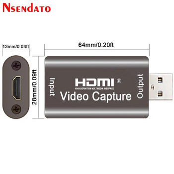Κάρτα λήψης βίντεο 4K 1080P 60hz USB2.0 Κάρτα λήψης βίντεο HDMI σε USB 2.0 Ζωντανή ροή με διακόπτη κάμερας Εγγραφή παιχνιδιού