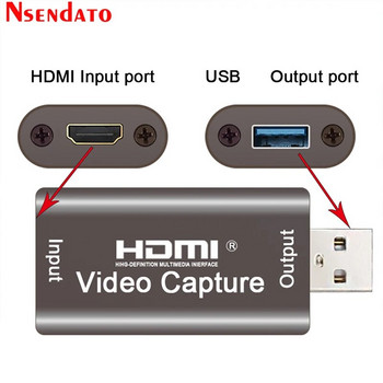 4K 1080P 60hz USB2.0 Аудио Видео карта за заснемане HDMI към USB 2.0 Карта за придобиване на живо Стрийминг плоча Камера Превключвател Игра Запис