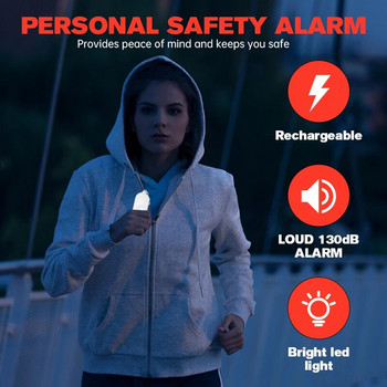Персонална SOS защитна аларма 130dB с LED светлина Акумулаторна самозащитна женска защитна аларма Ключодържател Авариен анти-атака