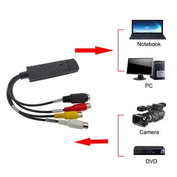 Μετατροπέας USB2.0 VHS σε DVD Μετατροπή αναλογικού βίντεο σε ψηφιακή μορφή ήχου βίντεο DVD Κάρτα εγγραφής εγγραφής VHS