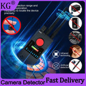 Multifunkčný detektor GSM RF signálu, rádiové vlny, skenovanie Wifi signálu, detekcia objektívu kamery, anti-únikový detektor, špionážne zariadenie