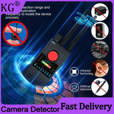 Detector de semnal Gsm Rf multifuncțional Undă radio Scanare semnal Wifi Detectează lentila camerei Detector anti-spion anti-candid echipament de spionaj