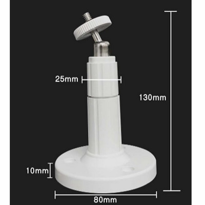 Baza de montare a camerei din plastic pentru baza de supraveghere video Xiaomi Catarama Suport de monitorizare Perete Accesorii CCTV Suport pentru camera