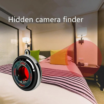 Камера детектор за скрита камера Портативен Pinhole Hidden Lens Detect Gadget Anti-Peeping Security Protection K100 Anti Wolf S1