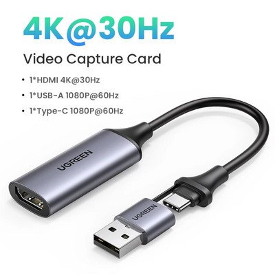 UGREEN HDMI kartica za video snimanje 1080P@60Hz HDMI na USB Type C Video Grabber Box za PC Računalo Kamera Live Streaming Record