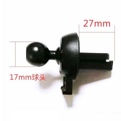 Clip de ieșire a aerului pentru încărcător de mașină fără fir Xiaomi Suport de mașină de 20 W Accesorii pentru suport universal pentru piuliță