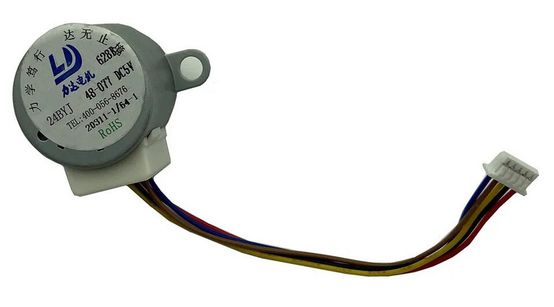 Стъпков двигател за WIFI PTZ камера DC 5V Хоризонт и вертикален ремонт CCTV наблюдение