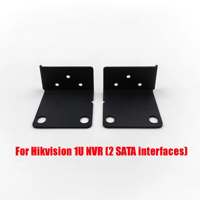 Hikvision Rack Ears Bolts Rack Σετ βάσης στήριξης για συσκευή εγγραφής βίντεο δικτύου Hikvision 1U/1.5U/2U NVR