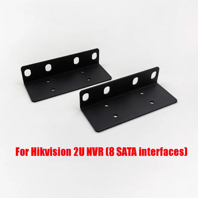 Hikvision Rack Ears Bolts Rack Σετ βάσης στήριξης για συσκευή εγγραφής βίντεο δικτύου Hikvision 1U/1.5U/2U NVR