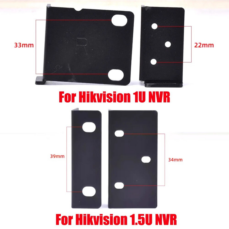 Hikvision Rack Ears Skrūves Plaukta stiprinājuma kronšteinu komplekts Hikvision 1U/1.5U/2U NVR tīkla video ierakstītājam