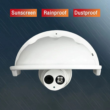 Universal Protective Covers Θωράκιο τοίχου Αδιάβροχο κάλυμμα Turret Dome Κάμερες Κουτί προστασίας Κάμερα ασφαλείας Προστασία κάμερας
