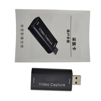 Κάρτα λήψης βίντεο συμβατή με 4K HDMI Streaming Board Capture USB 3.0 1080P Card Grabber Recorder Box για κάμερα DVD παιχνιδιών PS4