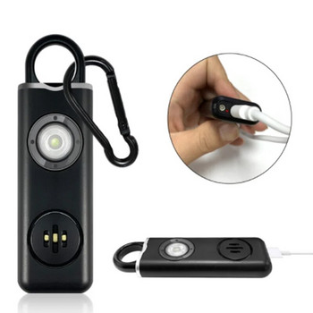 Светодиодно фенерче за самозащита USB акумулаторна ключодържател светлина с аларма за безопасност Защитни консумативи Дамски авариен инструмент на открито