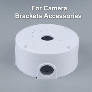 Водоустойчива съединителна кутия за скоби за камери Аксесоари за видеонаблюдение за камери Скоби за купол за наблюдение