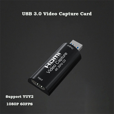 Κάρτα λήψης βίντεο MS2130 Mini 4K 1080P 60fps Κάμερα PS4 Κουτί εγγραφής HDMI σε USB 3.0 PC Live Streaming Grabber Game Recording