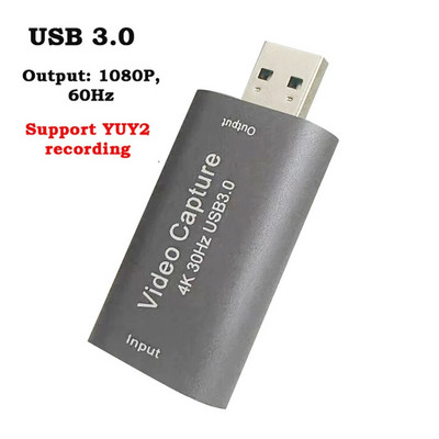 MS2130 Mini 4K video uzņemšanas karte 1080P 60 kadri/s PS4 kameras ierakstīšanas kaste HDMI uz USB 3.0 datora tiešraides straumēšanas Grabber spēļu ierakstītājs