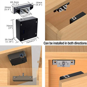 Ηλεκτρονική κλειδαριά ντουλαπιού, έξυπνες κλειδαριές RFID NFC, κρυφή κλειδαριά ντουλαπιού DIY με κλειδαριά συρόμενης κλειδαριάς για ξύλινο συρτάρι ντουλαπιού διπλής πόρτας