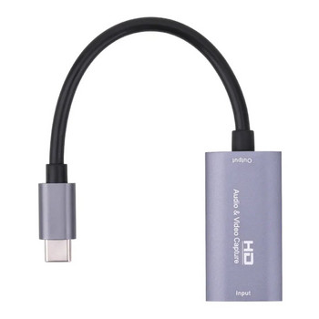 Συμβατό με HDMI σε TYPE-C Κάρτα λήψης βίντεο ήχου 1080P 30 fps Κάρτα λήψης USB-C για gaming Ζωντανή ροή βίντεο