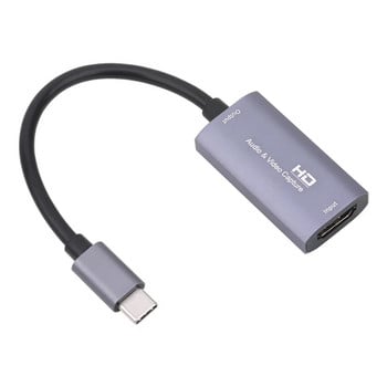 HDMI-съвместима с TYPE-C карта за заснемане на аудио и видео 1080P 30fps USB-C карта за заснемане за игри, поточно видео на живо, запис