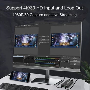 4K TV Loop HD 1080P Video Capture Card USB 2.0 HDMI-съвместим Game Recorder Кутия за видео запис за PS3 DVD, PC Live Streaming