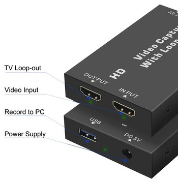 4K TV Loop HD 1080P Κάρτα λήψης βίντεο USB 2.0 HDMI Συμβατή συσκευή εγγραφής παιχνιδιών Κουτί εγγραφής βίντεο για PS3 DVD, PC Live Streaming