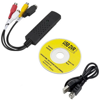 USB 2.0 CVBS S-video AV Κάρτα λήψης ήχου βίντεο για DVD VCR Κάμερα ασφαλείας VHS Player TV Set-top Box για MAC Windows Win7/8/10