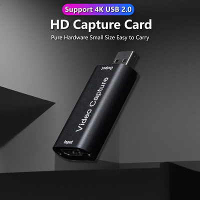 HDMI-ühilduv videosalvestuskaart USB 2.0 Grabber Recorder 4K 1080P HD PS4 mängu jaoks DVD-kaamera HD-kaamera reaalajas voogesitus