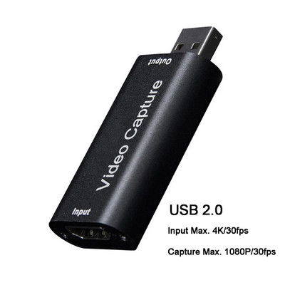 Συμβατή με HDMI Κάρτα λήψης βίντεο USB 2.0 Grabber Recorder 4K 1080P HD για PS4 Παιχνίδι DVD βιντεοκάμερα Κάμερα HD Ζωντανή ροή