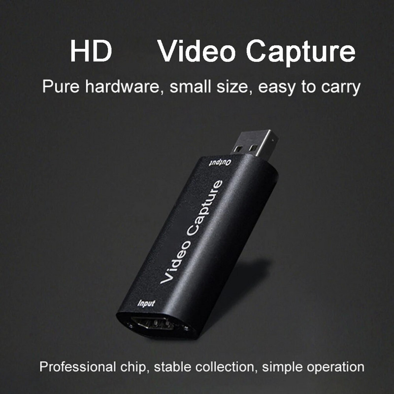 Συμβατή με HDMI Κάρτα λήψης βίντεο USB 2.0 Grabber Recorder 4K 1080P HD για PS4 Παιχνίδι DVD βιντεοκάμερα Κάμερα HD Ζωντανή ροή