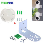 Dzelzs sienas kameras balsts ar līmes pamatni un skrūvju komplektu bez naglām TP-LINK EZVIZ IMOUE YI HUAWEI HAIQUE kameras stiprinājumam