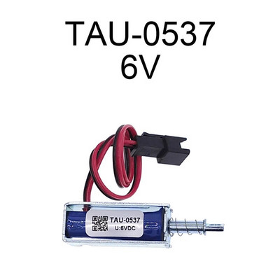 TAU-0537 Elektromagnetska brava DC 6V/12V/24V Magnetska brava električna brava 1.5A/2A/1A Brava Linearni solenoid