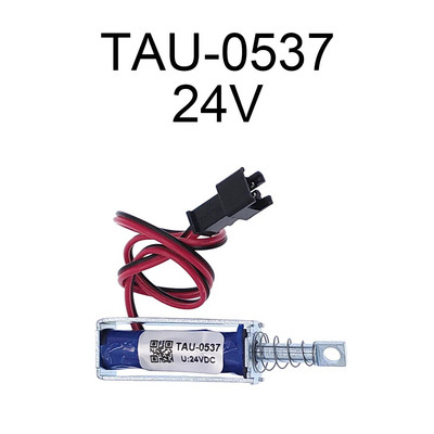 TAU-0537 Elektromagnetinis užraktas DC 6V/12V/24V Magnetinis užraktas elektrinis užraktas 1.5A/2A/1A užraktas tiesinis solenoidas