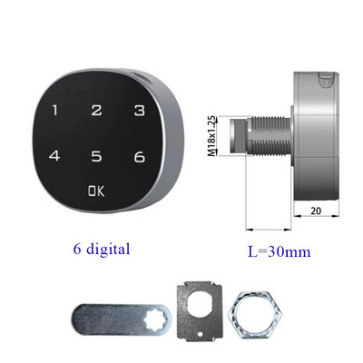 Cinka sakausējuma materiāls Smart Touch Keypad Digitālā paroles koda skapja atvilktnes slēdzene Horizontāla vertikāla uzstādīšana