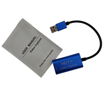 Κάρτα λήψης βίντεο 4K 1080P, συμβατή με USB 3.0 HDMI Εγγραφή Grabber βιντεοπαιχνιδιών για ζωντανή ροή παιχνιδιών υπολογιστή