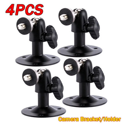4kom/2kom Srednji naborani zid Unutarnji Vanjski Podesivi nosač Zidni/Stropni CCTV nosač Držač Stalak Podrška za sigurnosnu kameru