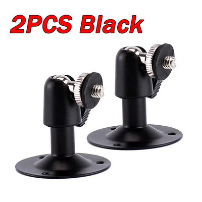 4kom/2kom Srednji naborani zid Unutarnji Vanjski Podesivi nosač Zidni/Stropni CCTV nosač Držač Stalak Podrška za sigurnosnu kameru