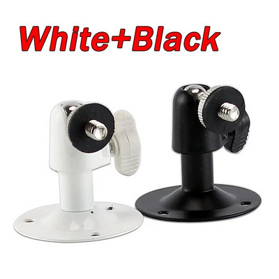 4kom/2kom Srednji naborani zid Unutarnji Vanjski Podesivi nosač Zidni/Stropni CCTV nosač Držač Stalak Podrška za sigurnosnu kameru