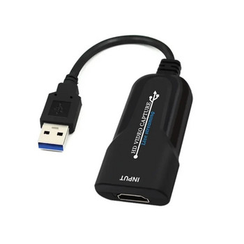 YIGETOHDE USB 3.0 HDMI-συμβατό παιχνίδι Κάρτα λήψης βίντεο 1080P Προσαρμογέας ροής βίντεο για PS4 Live Broadcasts Εγγραφή βίντεο