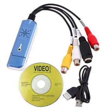 Конвертор Easy Audio Video Capture Portable Usb 2.0 с USB кабел за телевизор, DVD Vhs Capture Device 630 Adapter New Plug Play